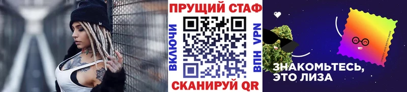 Купить наркотики цена Камышлов COCAIN  Конопля  Меф мяу мяу  ГАШИШ 