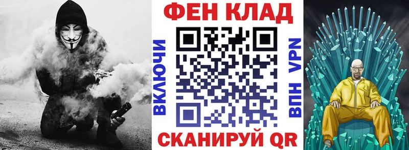 MEGA ссылка  Камышлов  АМФЕТАМИН Premium 