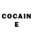 Cocaine Эквадор Larisa Fokin