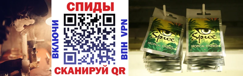 БУТИРАТ вода  Камышлов 