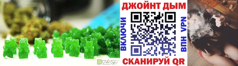 Canna-Cookies конопля закладка Камышлов