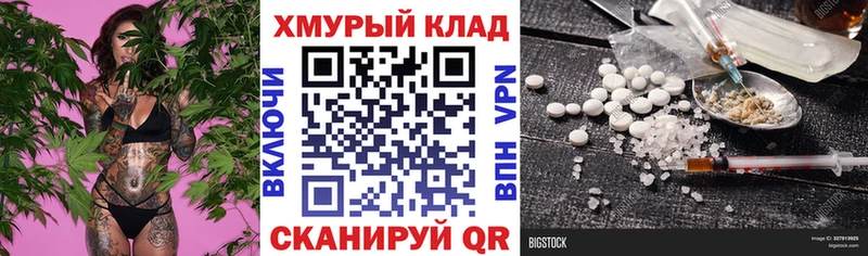 Героин герыч  Камышлов 
