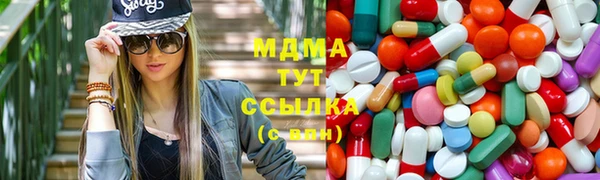 сатива Кинешма