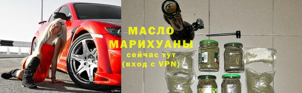 MDMA Premium VHQ Карталы