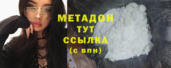 MDMA Premium VHQ Карталы