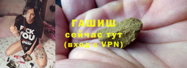 MDMA Premium VHQ Карталы