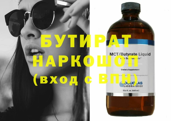 кокаин премиум Карпинск