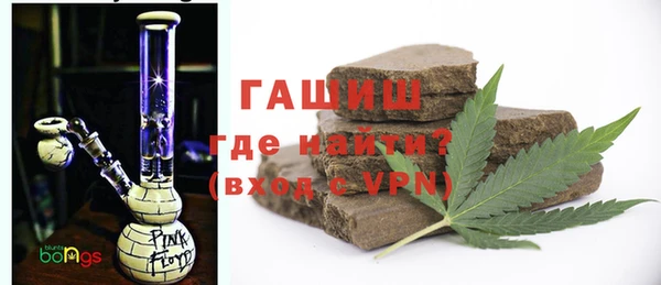 кристаллы Киреевск