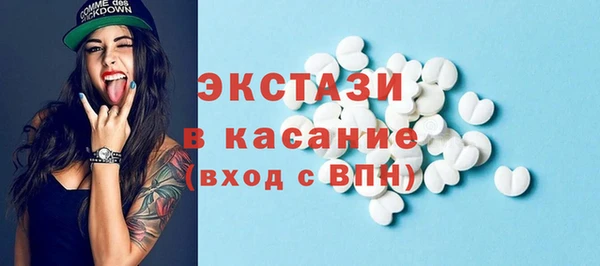 Альфа ПВП Касимов