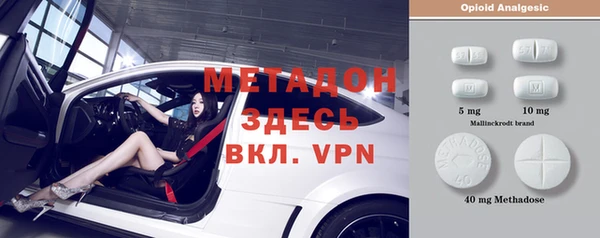 кокаин премиум Карпинск