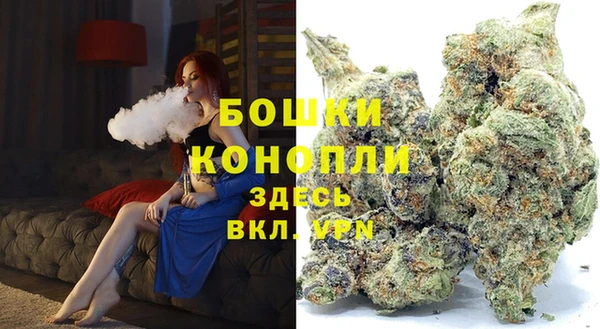 MDMA Premium VHQ Карталы