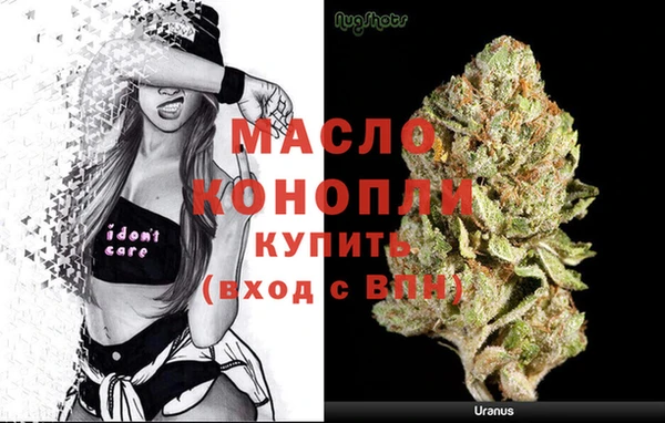 кокаин премиум Карпинск