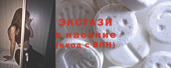 MESCALINE Киренск