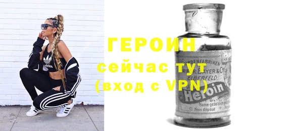 MDMA Premium VHQ Карталы