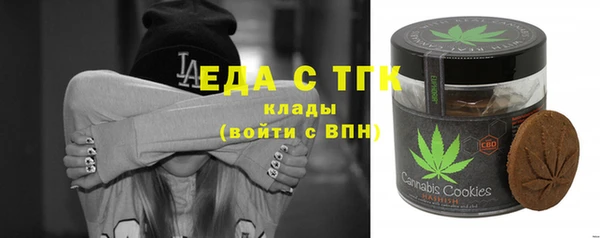 Альфа ПВП Касимов