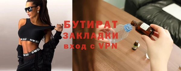 кокаин премиум Карпинск