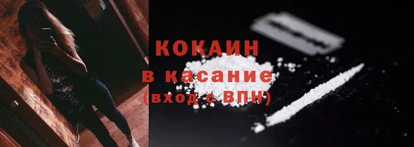MDMA Premium VHQ Карталы