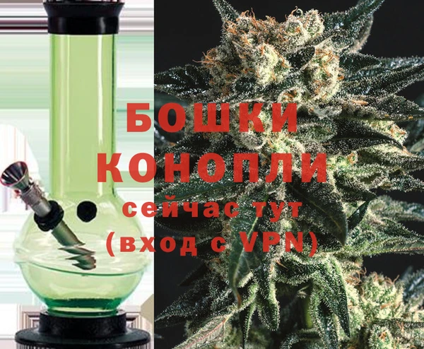 кокаин премиум Карпинск
