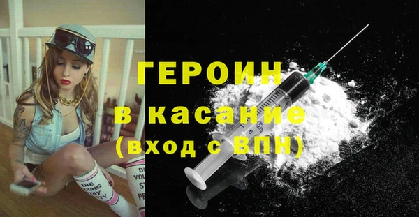 Альфа ПВП Касимов