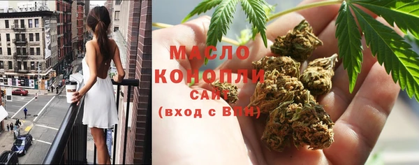 Альфа ПВП Касимов
