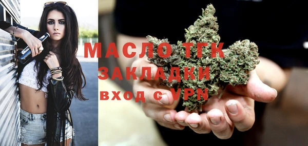 MDMA Premium VHQ Карталы