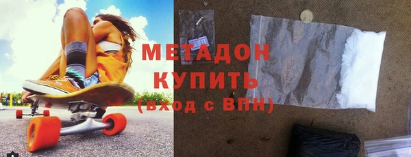 MESCALINE Киренск
