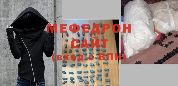 Альфа ПВП Касимов