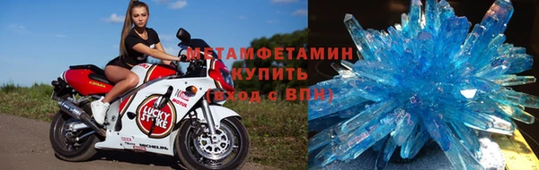 MDMA Premium VHQ Карталы