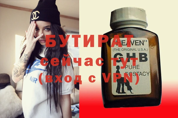 кокаин премиум Карпинск