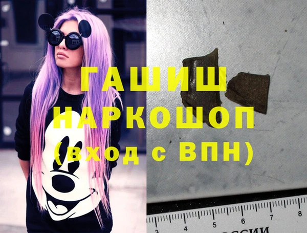 MDMA Premium VHQ Карталы