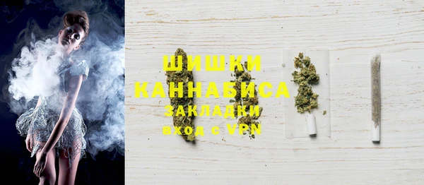 кристаллы Киреевск
