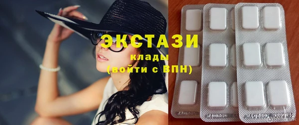 дурь Каменка