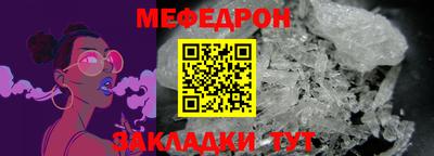 apvp Краснодар