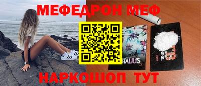 гидропоника Краснознаменск