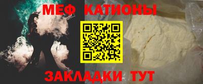 apvp Краснодар