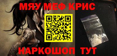 гидропоника Краснознаменск