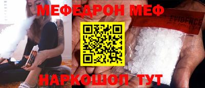 гидропоника Краснознаменск