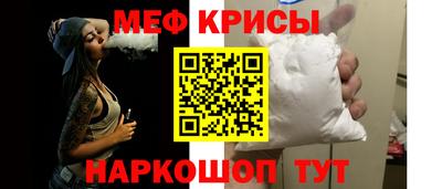 гидропоника Краснознаменск