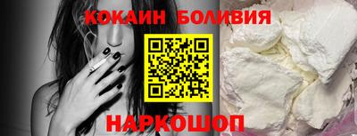 apvp Краснодар