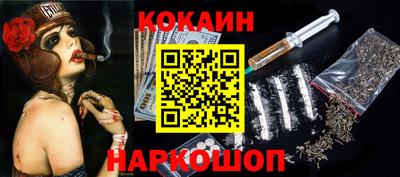 гидропоника Краснознаменск