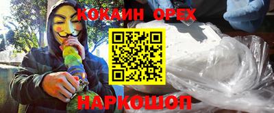 apvp Краснодар