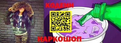 гидропоника Краснознаменск