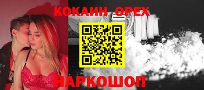 гидропоника Краснознаменск