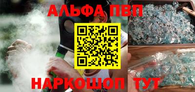 гидропоника Краснознаменск