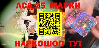 apvp Краснодар
