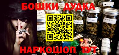 гидропоника Краснознаменск