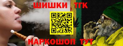 apvp Краснодар