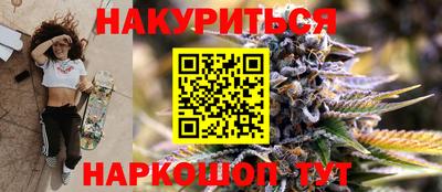 гидропоника Краснознаменск