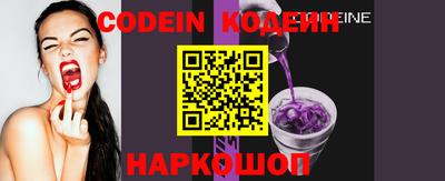 apvp Краснодар