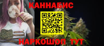 гидропоника Краснознаменск